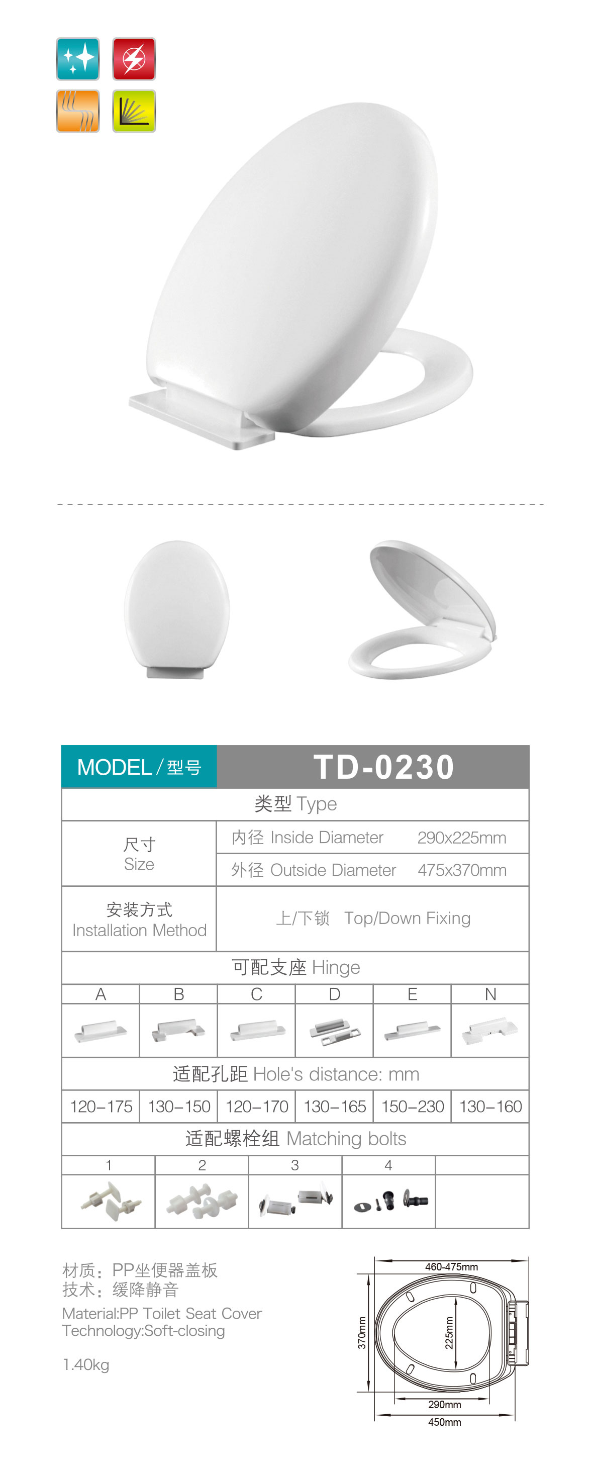 产品图片