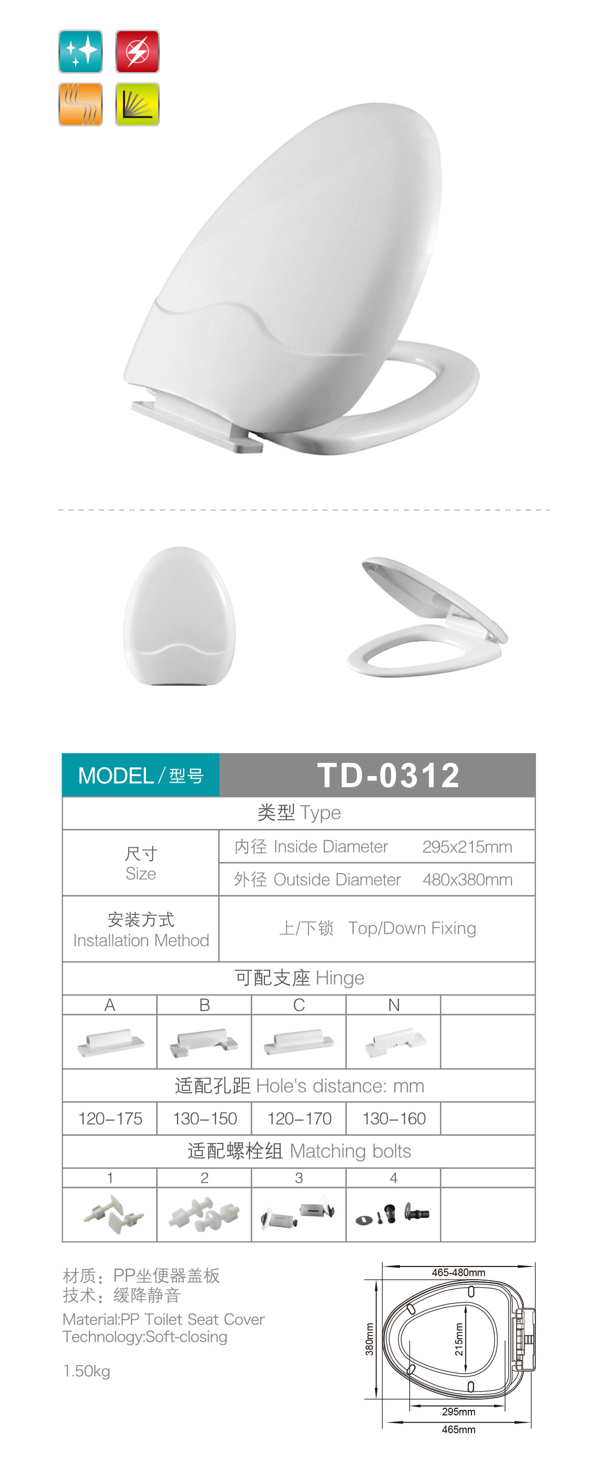 产品图片