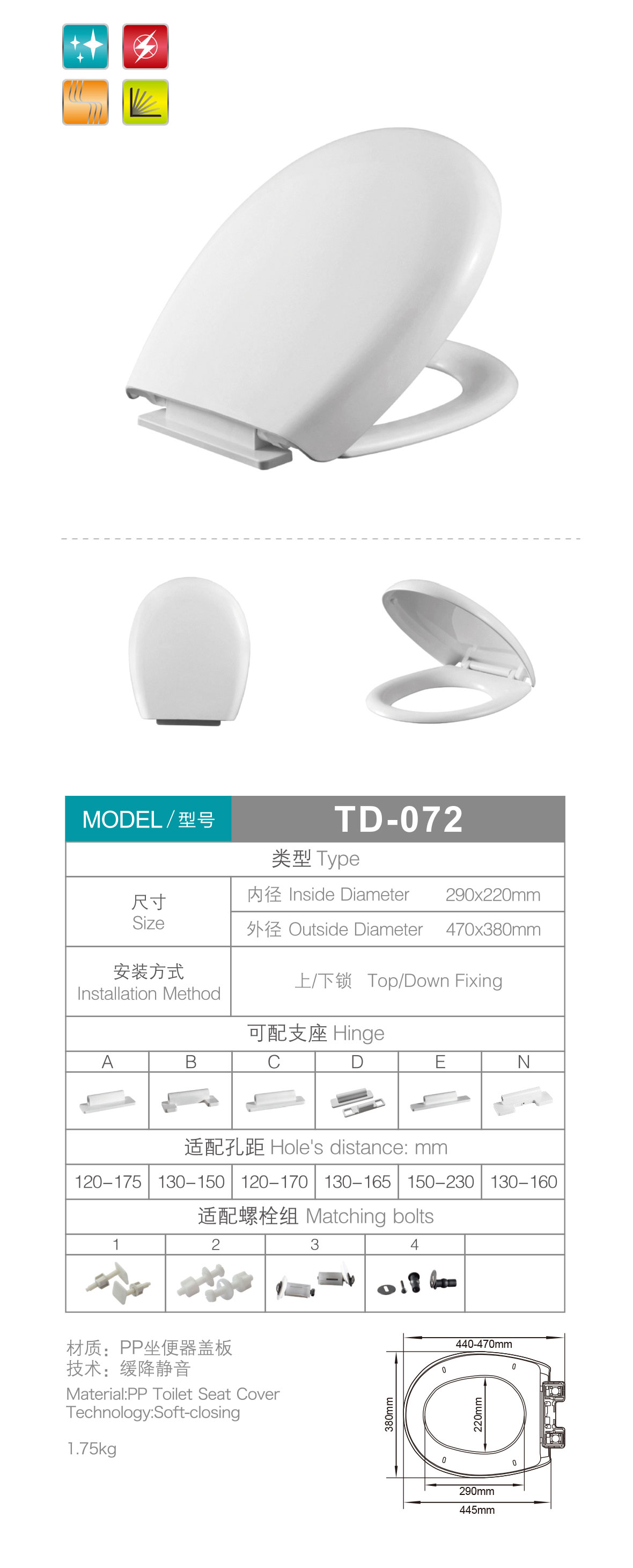 产品图片