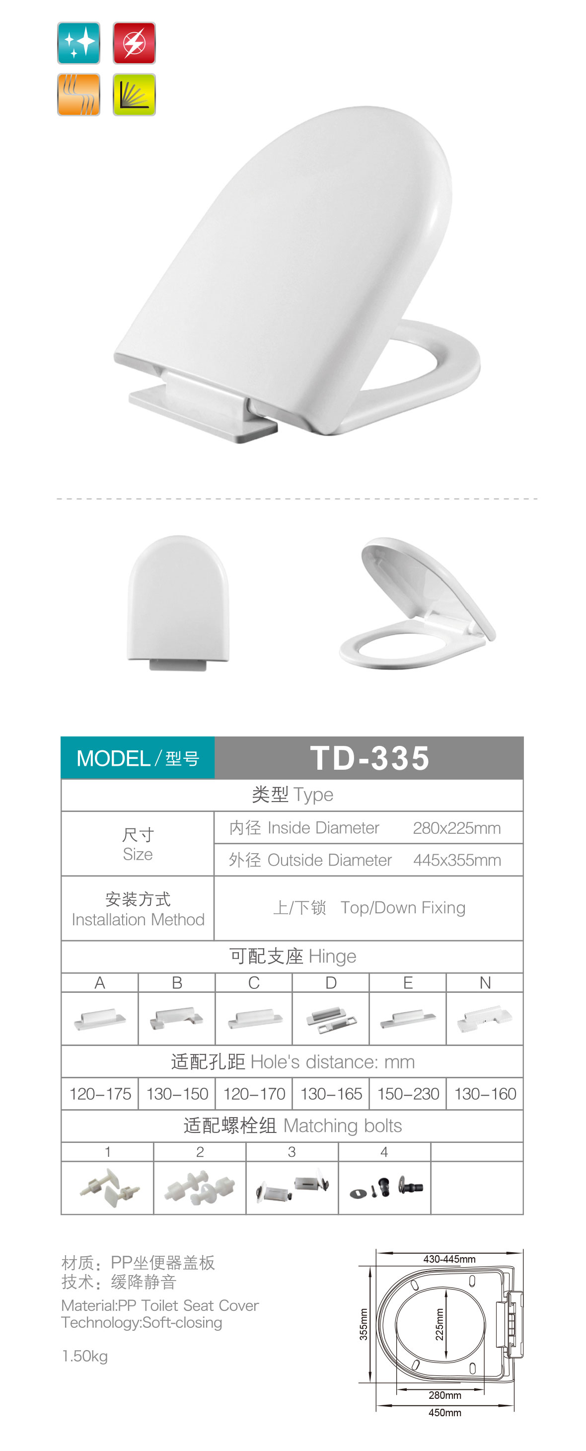 产品图片