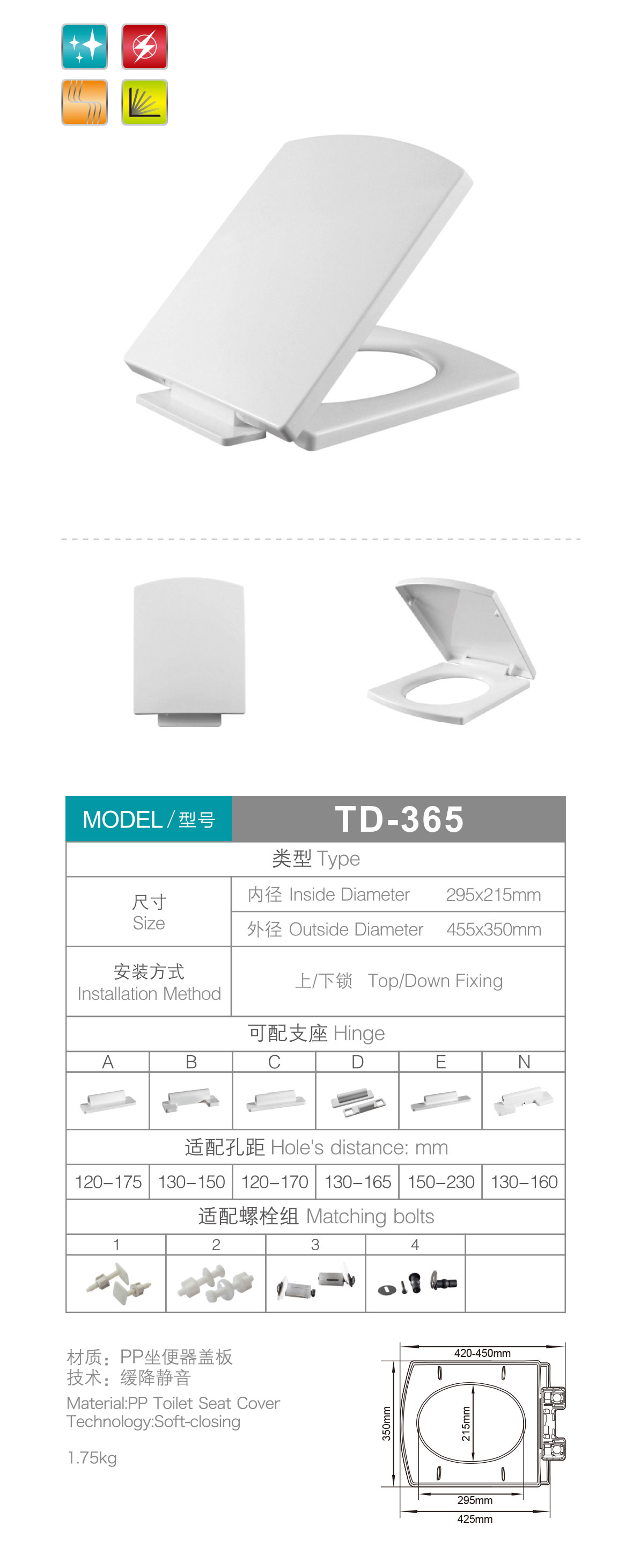 产品图片
