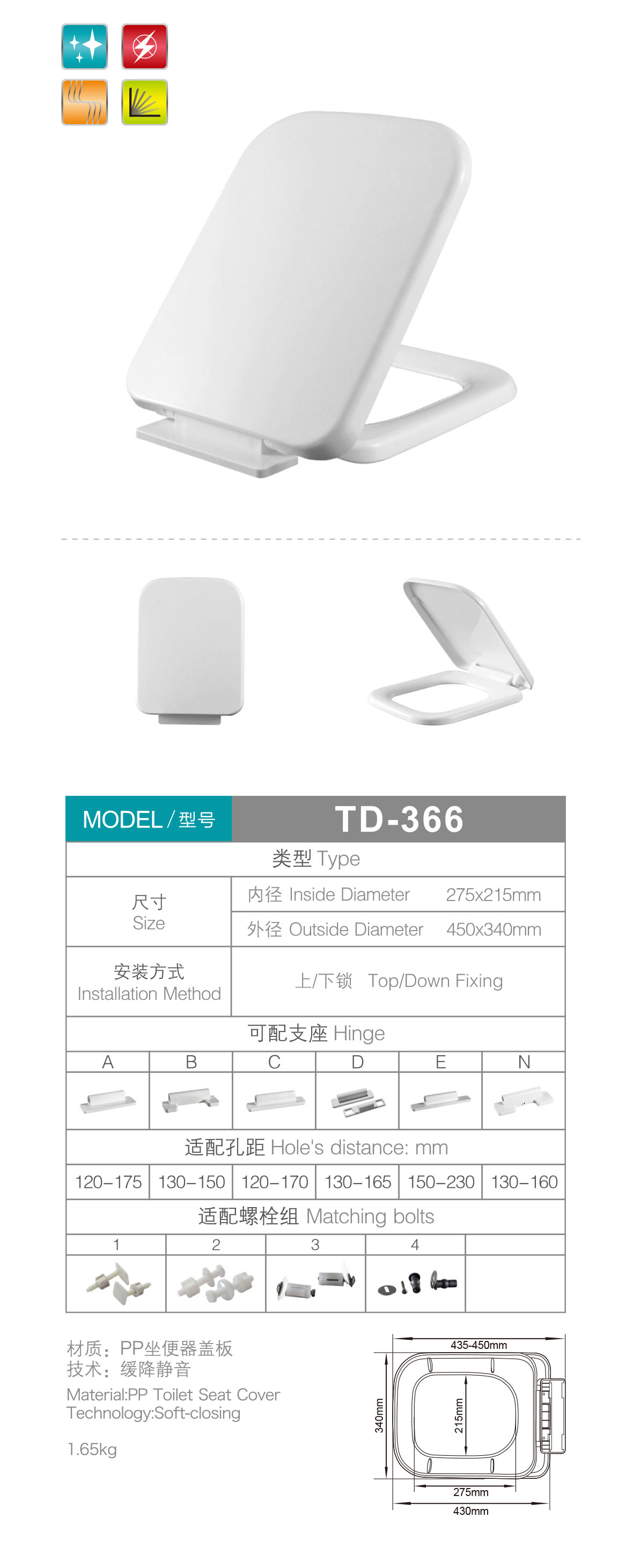 产品图片