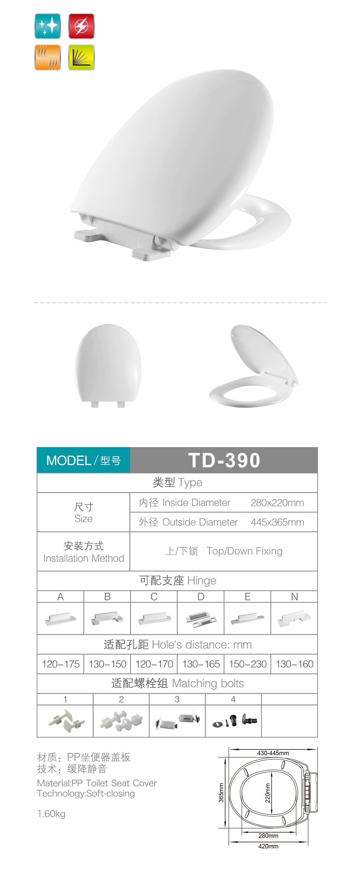 产品图片