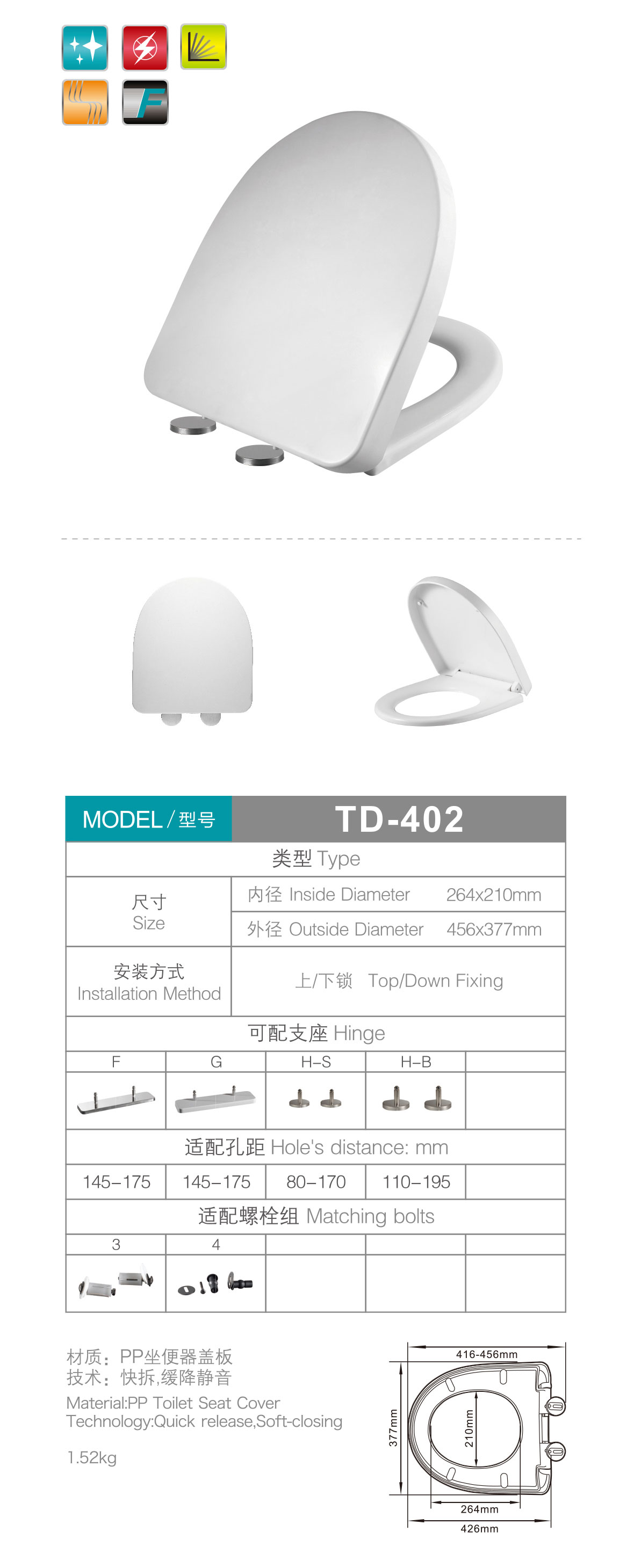 产品图片